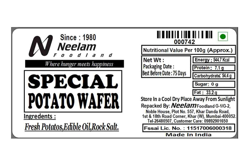 POTATO WAFER SALTED 200