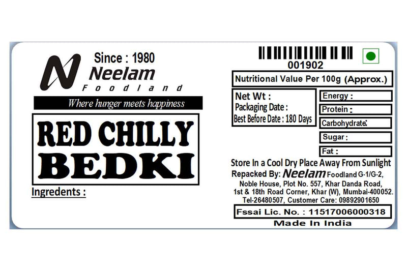 WHOLE RED CHILLY BEDKI MIRCHI 100
