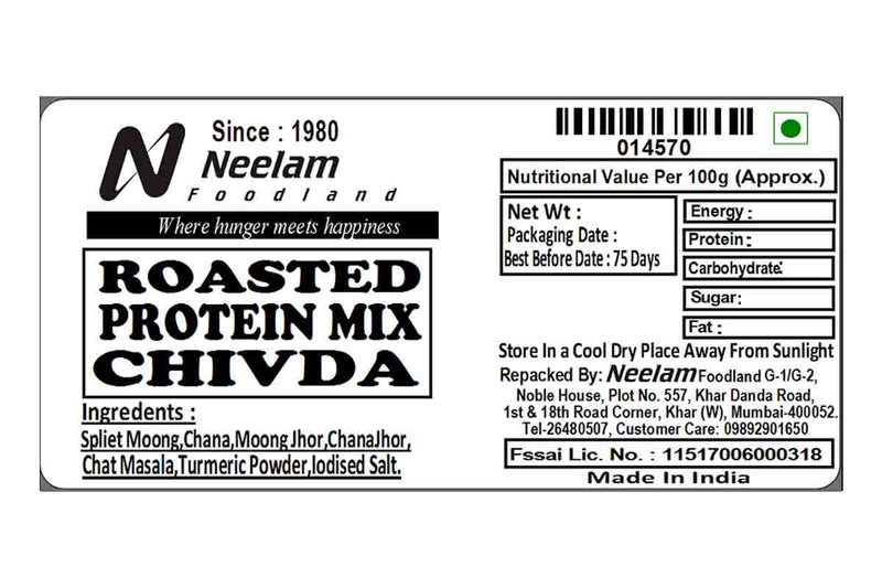 ROASTED PROTEIN MIX CHIVDA 200