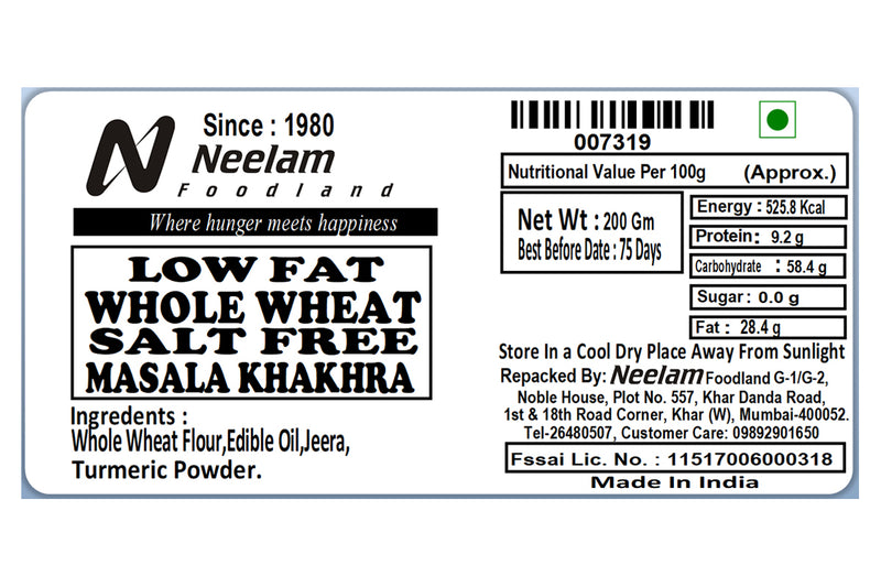 SALT FREE MASALA KHAKHRA 250 GM