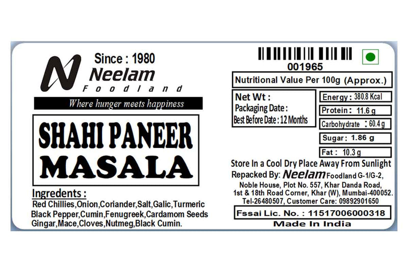 shahi paneer masala 100