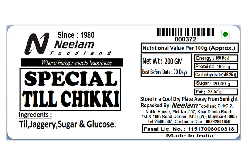 TIL CHIKKI CUBES 200 GM