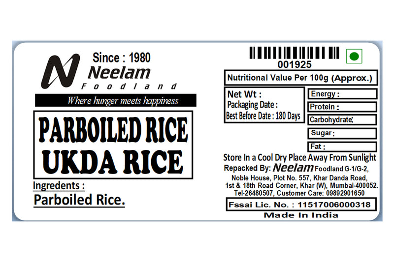 ukda rice/perboiled rice 1