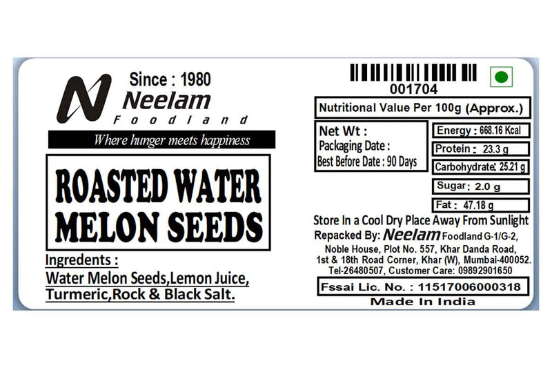 WATER MELON SEEDS 100