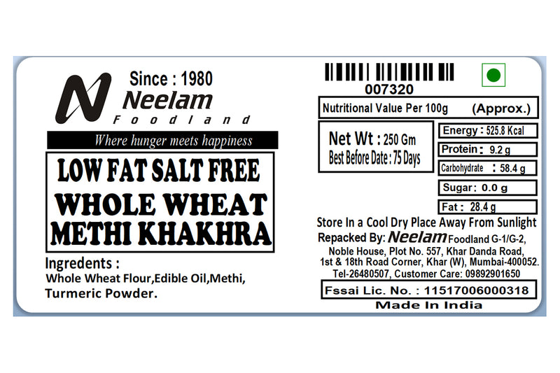 LESS OIL SALT FREE METHI KHAKHRA 250